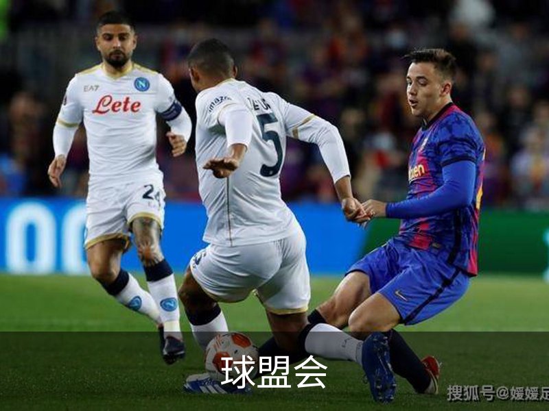 球盟会品牌故事